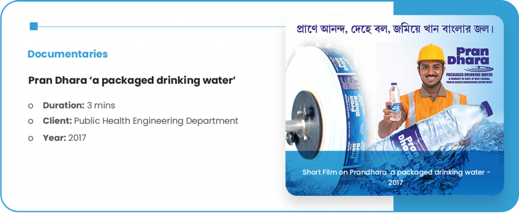 Prandhara ‘a packaged drinking water